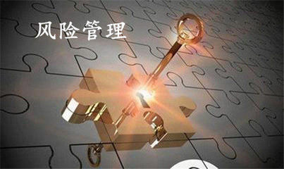 蕭郁婕 黃金投資風險與機遇并存，科學管理助您實現(xiàn)盈利翻倍
